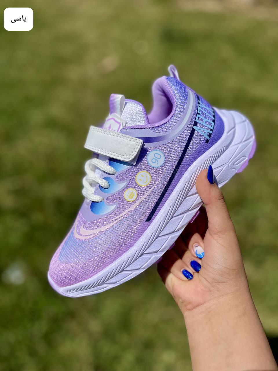 کفش بچه گانه طرح نایک لبخند