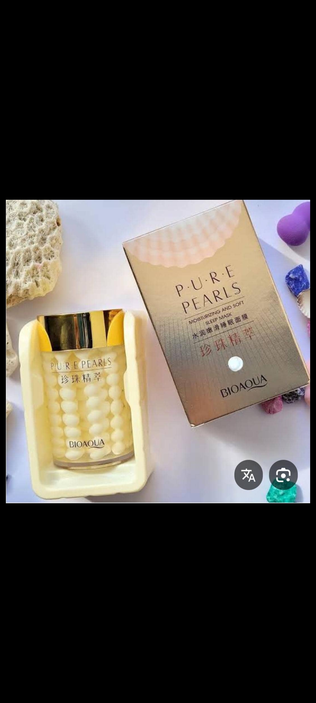 کرم کلاژن ساز مروارید جواب دهی عالی رفع چین چروک دور چشم ورفع تیرگی