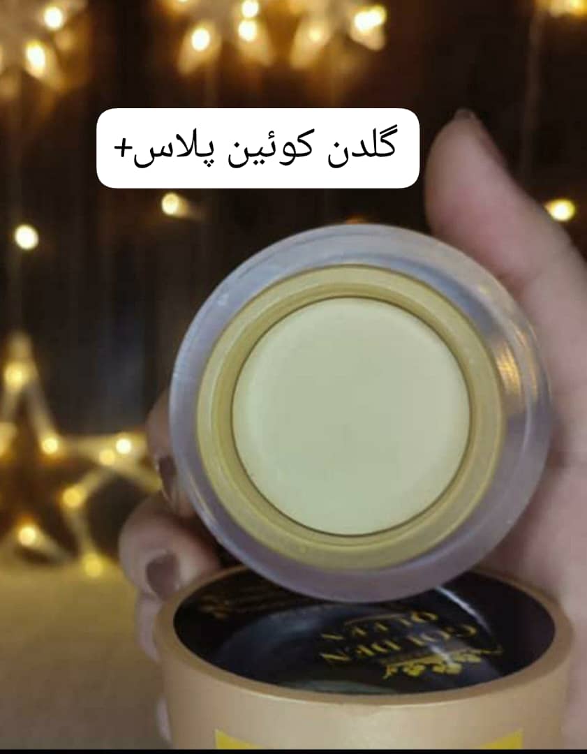 کرم ضد لک گلدن کویین  ب شرط اصلی