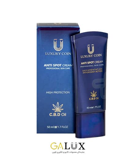 کرم ضد لک پنج کاره لاکچری کوئین اصلی فرانسوی ب شرط اورجینال